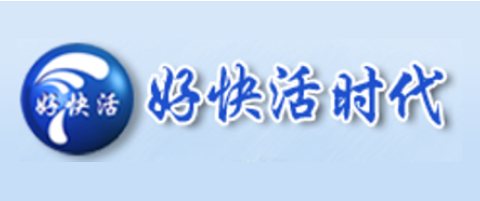 西安好快活時(shí)代